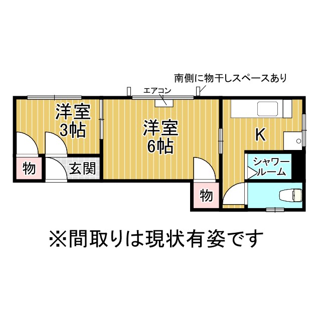 神戸市中央区琴ノ緒町の賃貸物件間取画像