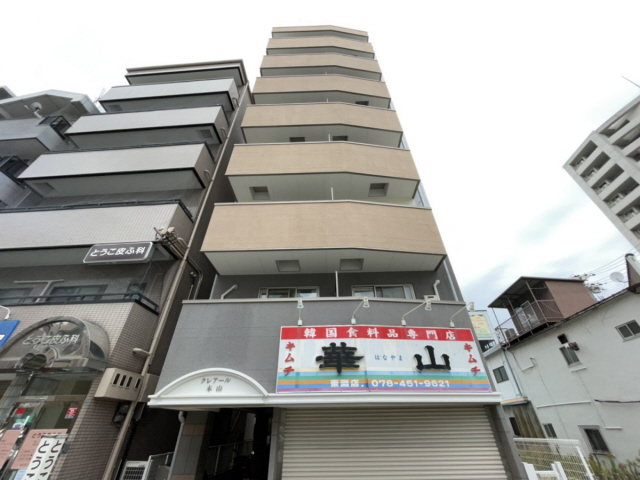 神戸市東灘区田中町の賃貸