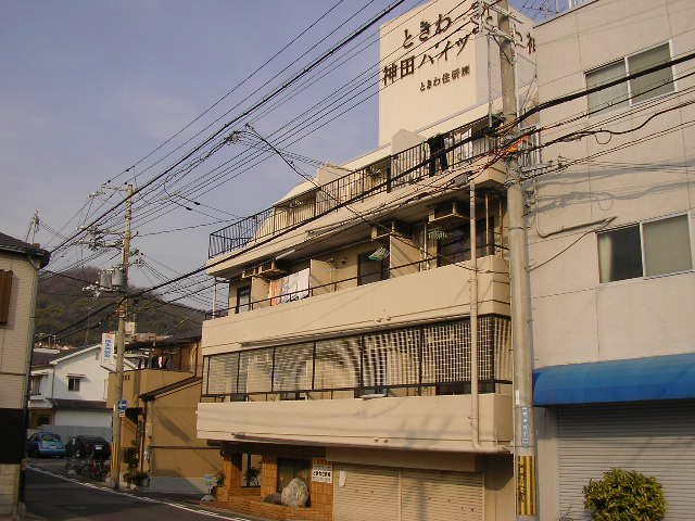 神戸市兵庫区神田町の賃貸物件外観写真