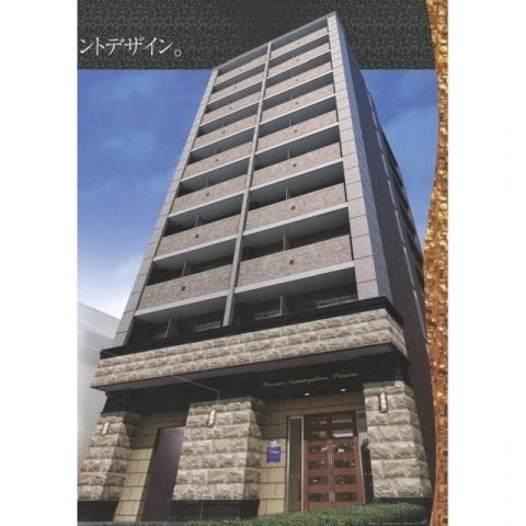 神戸市中央区琴ノ緒町の賃貸