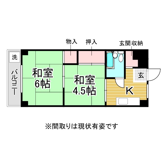 神戸市東灘区北青木の賃貸物件間取画像