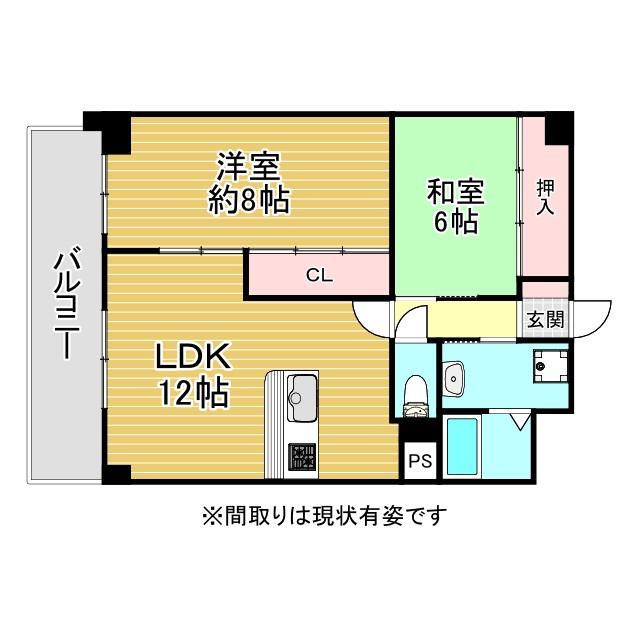 神戸市兵庫区下沢通の賃貸物件間取画像
