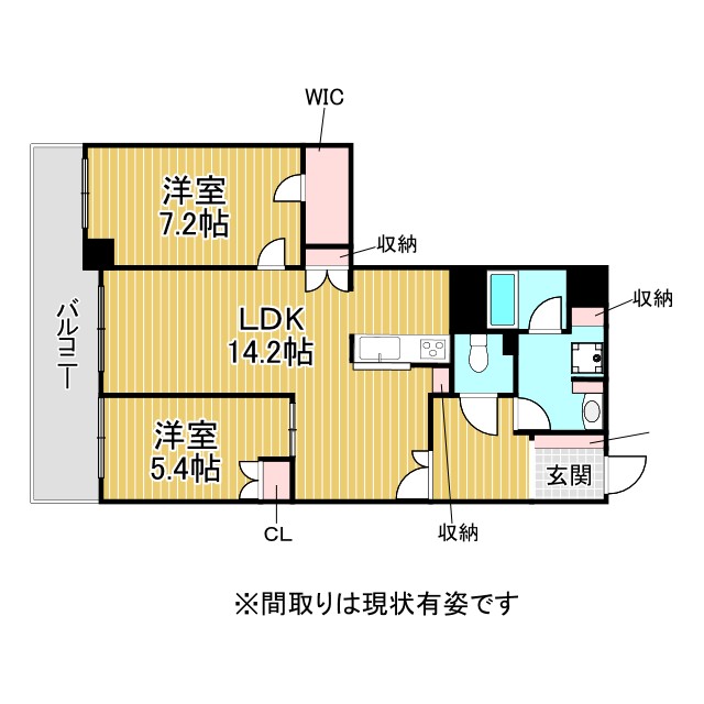 神戸市東灘区本山南町の賃貸物件間取画像