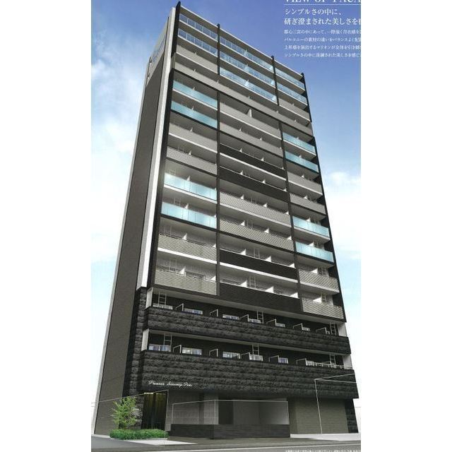 神戸市中央区御幸通の賃貸物件外観写真