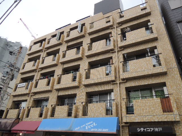 神戸市中央区橘通の賃貸