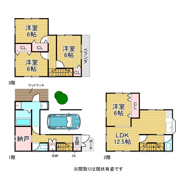 神戸市中央区宮本通の賃貸物件間取画像