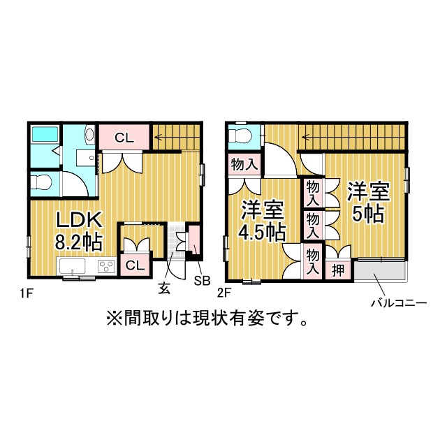 神戸市中央区中山手通の賃貸物件間取画像