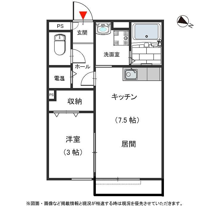 神戸市須磨区大手町の賃貸物件間取画像