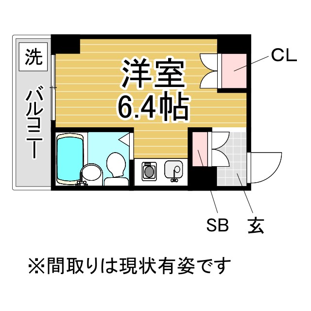 神戸市兵庫区水木通の賃貸物件間取画像