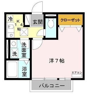 神戸市中央区北野町の賃貸物件間取画像