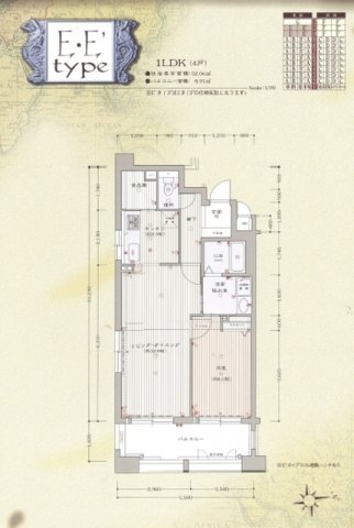 神戸市中央区布引町の賃貸物件間取画像