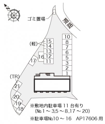 神戸市須磨区多井畑の賃貸物件その他写真