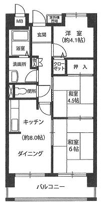 神戸市灘区岩屋北町の賃貸