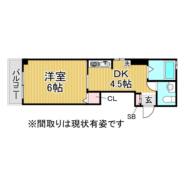 神戸市兵庫区三川口町の賃貸物件間取画像