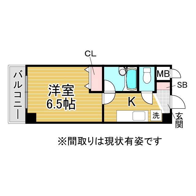 神戸市東灘区住吉宮町の賃貸物件間取画像