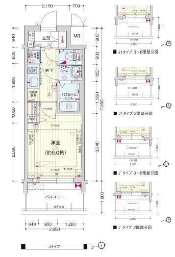 神戸市中央区布引町の賃貸物件間取画像