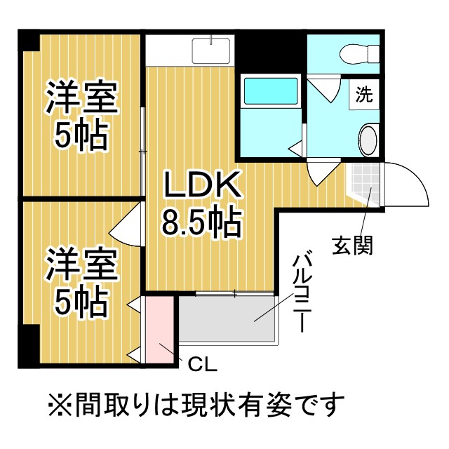 神戸市兵庫区西橘通の賃貸物件間取画像