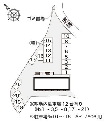 神戸市須磨区多井畑の賃貸物件その他写真