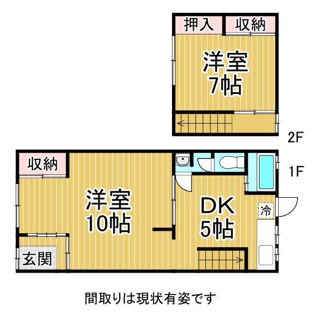 神戸市長田区駒ヶ林町の賃貸物件間取画像