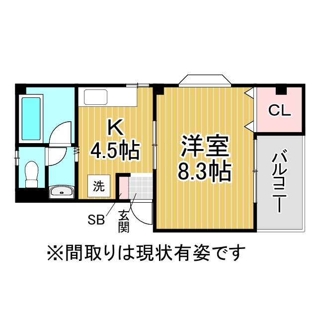 神戸市兵庫区水木通の賃貸物件間取画像