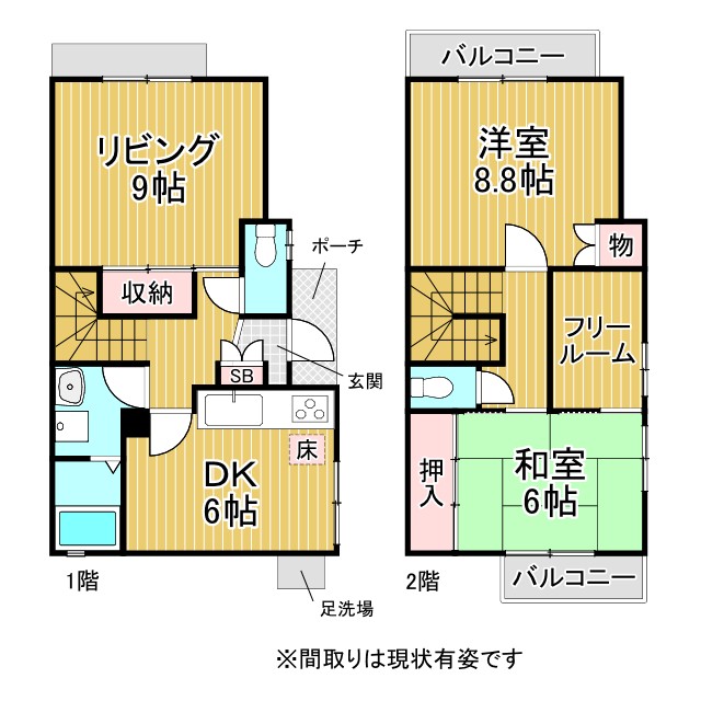 神戸市東灘区御影本町の賃貸物件間取画像