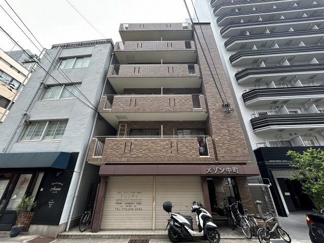 神戸市中央区中町通の賃貸物件外観写真
