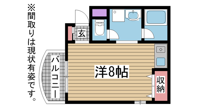神戸市中央区上筒井通の賃貸物件間取画像
