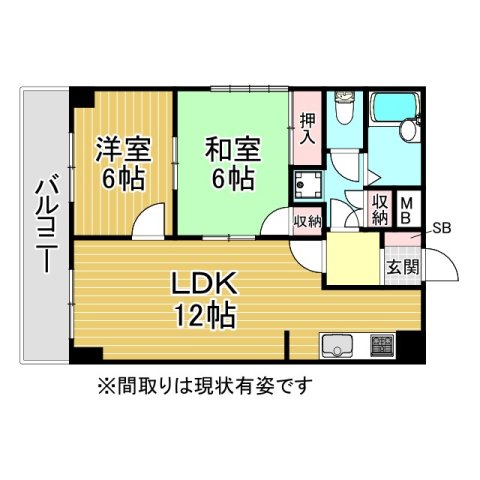 神戸市中央区熊内橋通の賃貸物件間取画像
