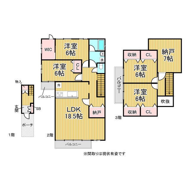 神戸市東灘区森南町の賃貸物件間取画像