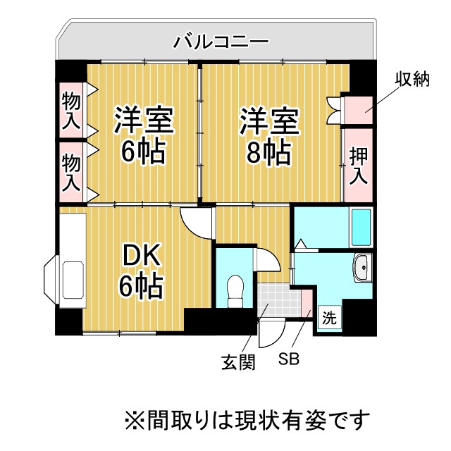 神戸市長田区庄山町の賃貸物件間取画像