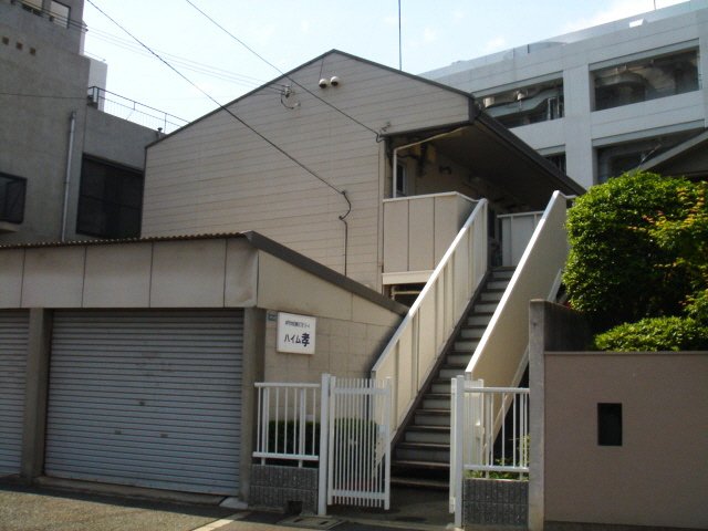 神戸市中央区楠町の賃貸物件外観写真