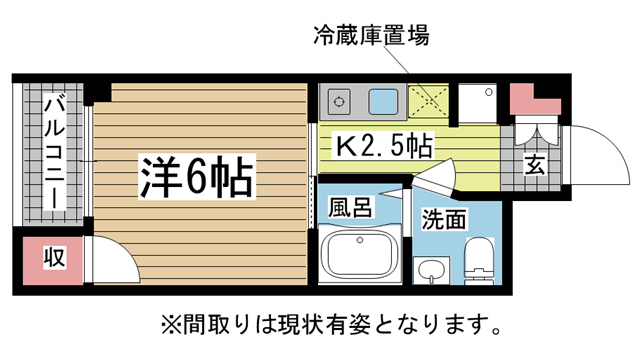 神戸市灘区六甲台町の賃貸物件間取画像