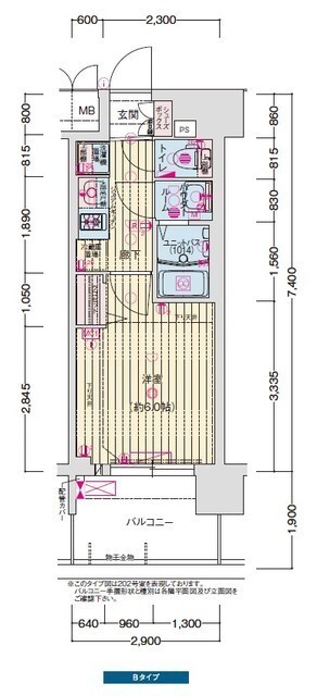 プレサンス神戸長田マリエント 0605|神戸市長田区細田町(神戸高速線高速長田駅)のマンション間取 プレサンス神戸長田マリエント 0605|神戸市長田区細田町(神戸高速線高速長田駅)のマンション間取