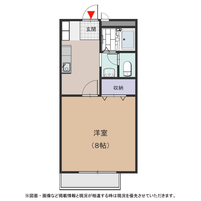 ウインデイア中山手 A 202号室|神戸市中央区中山手通(神戸市営地下鉄線大倉山駅)のアパート間取 ウインデイア中山手 A 202号室|神戸市中央区中山手通(神戸市営地下鉄線大倉山駅)のアパート間取