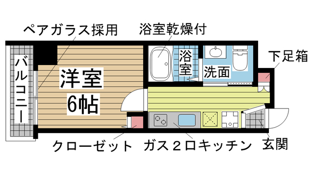 神戸市兵庫区下沢通の賃貸物件間取画像