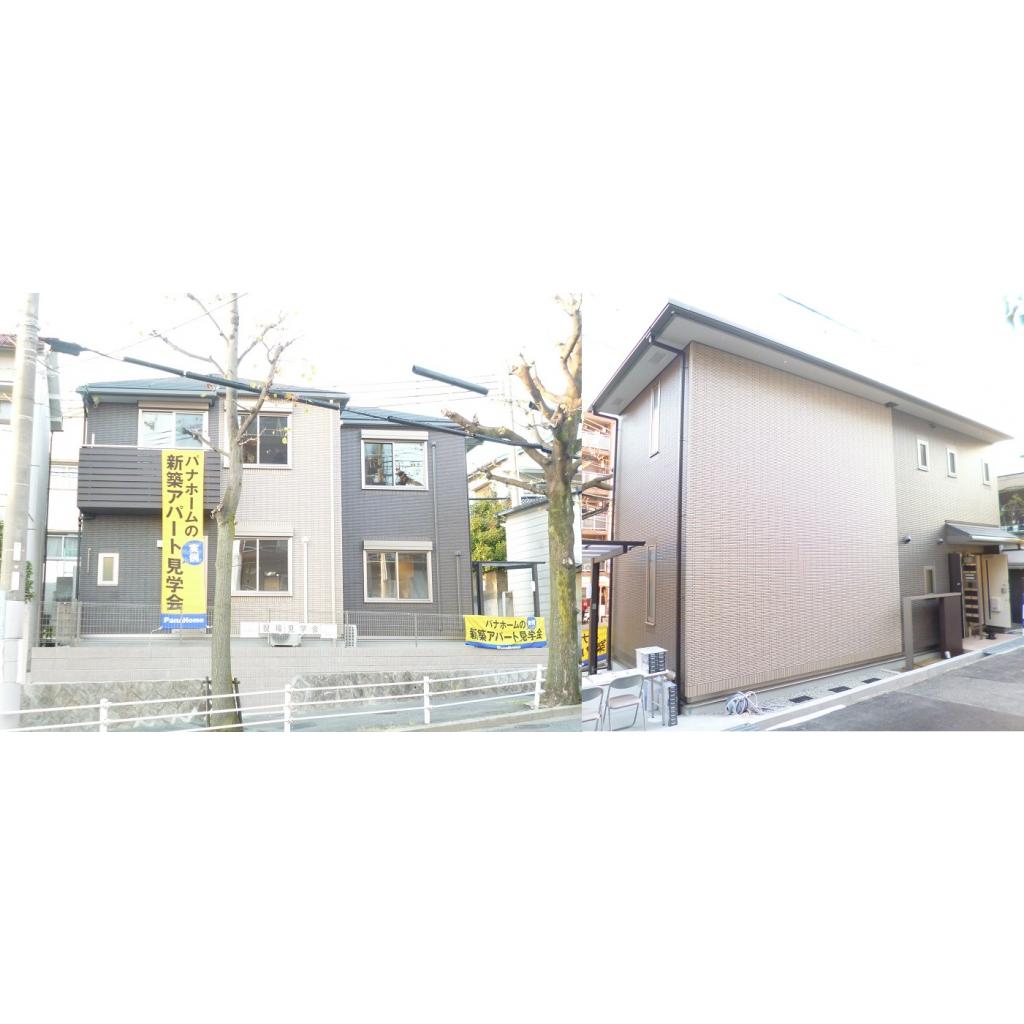 神戸市灘区赤坂通の賃貸