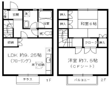 神戸市東灘区魚崎中町の賃貸物件間取画像