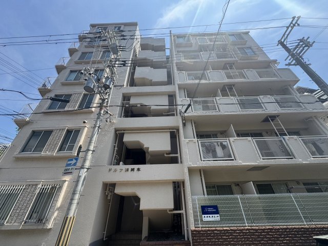 神戸市東灘区西岡本の賃貸物件外観写真