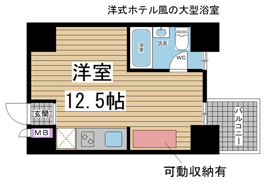 神戸市中央区琴ノ緒町の賃貸物件間取画像