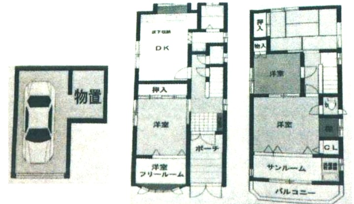 神戸市中央区下山手通の賃貸物件間取画像