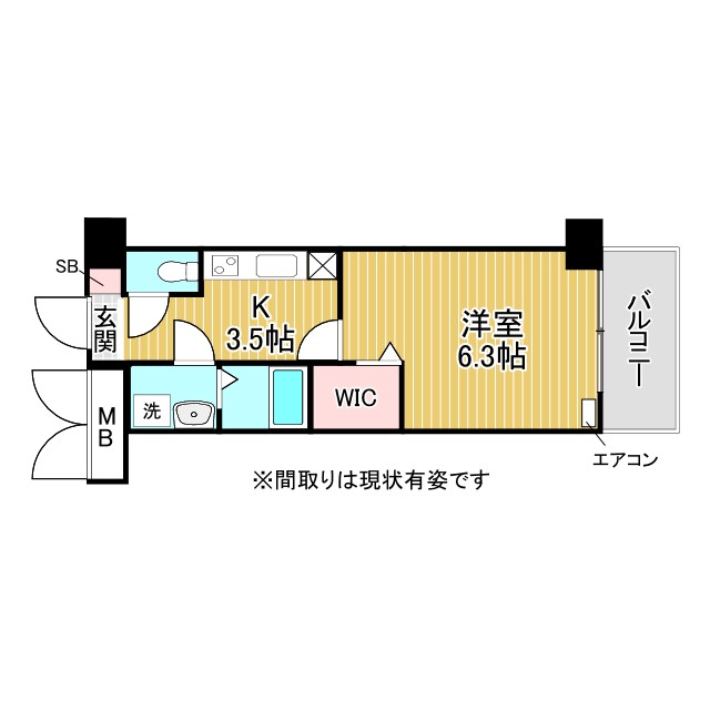 エリジオン 603|神戸市東灘区魚崎北町(JR東海道本線(近畿)摂津本山駅)のマンション間取 エリジオン 603|神戸市東灘区魚崎北町(JR東海道本線(近畿)摂津本山駅)のマンション間取
