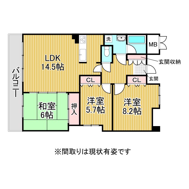 神戸市灘区赤松町の賃貸物件間取画像