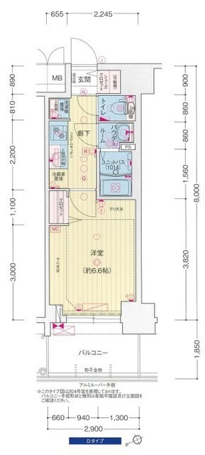 神戸市兵庫区西出町の賃貸物件間取画像
