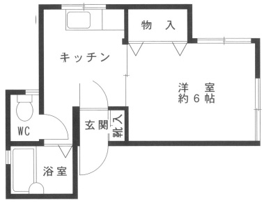 ハイツ中山手 101|神戸市中央区中山手通(神戸市営地下鉄線県庁前駅)のアパート間取 ハイツ中山手 101|神戸市中央区中山手通(神戸市営地下鉄線県庁前駅)のアパート間取