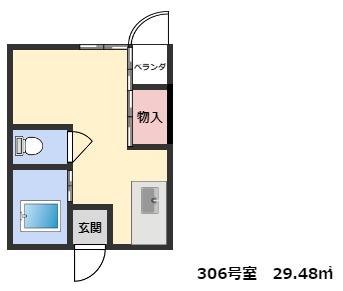 東門エースタウンビル 306|神戸市中央区中山手通(JR東海道本線(近畿)三ノ宮駅)のマンション間取 東門エースタウンビル 306|神戸市中央区中山手通(JR東海道本線(近畿)三ノ宮駅)のマンション間取