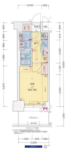 神戸市兵庫区西出町の賃貸物件間取画像