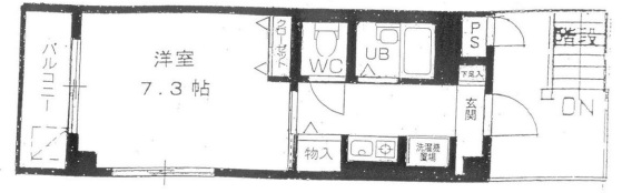 パル住吉 301|神戸市東灘区住吉本町(JR東海道本線(近畿)住吉駅)のマンション間取 パル住吉 301|神戸市東灘区住吉本町(JR東海道本線(近畿)住吉駅)のマンション間取