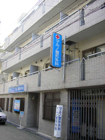 神戸市東灘区住吉宮町の賃貸