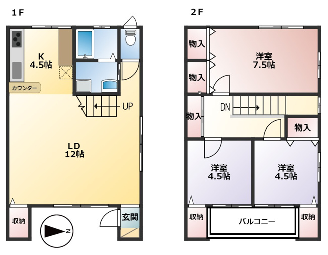 神戸市灘区中郷町の賃貸物件間取画像