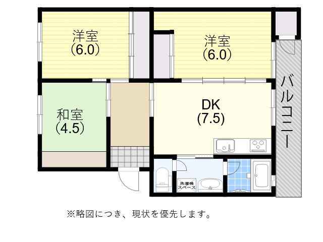 神戸市須磨区一ノ谷町の賃貸物件間取画像
